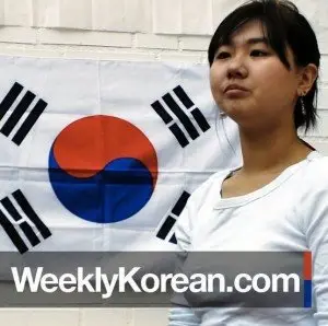 Weekly Korean