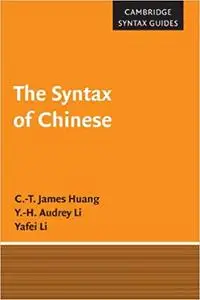 The Syntax of Chinese