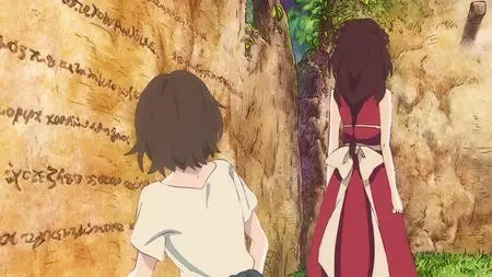 Kujira no Kora wa Sajou ni Utau BD BOX TV  SP Kujira no Kora wa Sajou ni Utau 04 (BD 1920x1080 x 264 FLACx2 mkv" yEnc