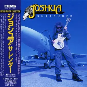 Joshua - Surrender (1985) [Japanese Ed. 1994]