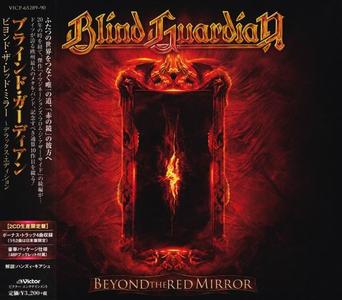 Blind Guardian - Beyond The Red Mirror (2015) [2CD Japanese Edition]