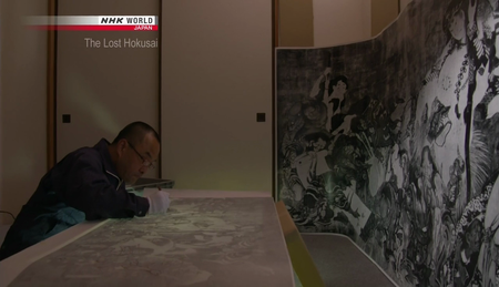 NHK - The Lost Hokusai (2017)
