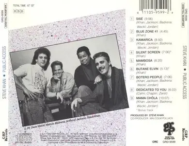 Steve Khan - Public Access (1990) {GRD-9599}