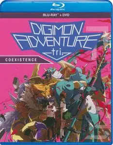 Digimon Adventure tri. Part 5: Coexistence (2017)