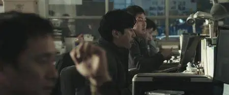 V.I.P. (2017)
