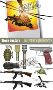 Stock Vectors - Military equipment 2