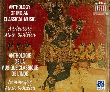 Various Artists – Anthology of Indian Classical Music (1997)
