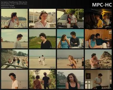 A Tale of Summer / Conte d'été (1996) [The Criterion Collection]