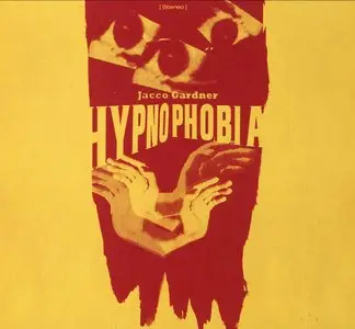 Jacco Gardner - Hypnophobia (2015)