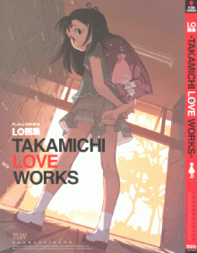 Artbook: Takamichi Love Works