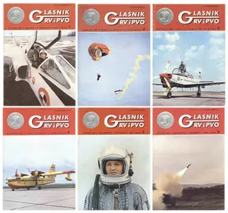 Glasnik RV i PVO 1986 (6 issues - full year)