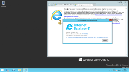 Windows Server 2012 R2 Build 9600.19377