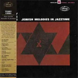 Terry Gibbs - Plays Jewish Melodies In Jazztime (1963) {2002 Verve Music Group} **[RE-UP]**