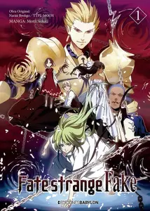 Fate/Strange Fake Tomo 2 (de 5) (serie abierta)