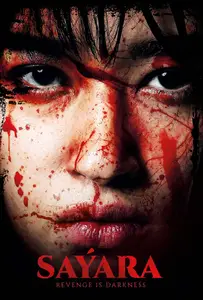Sayara (2024)