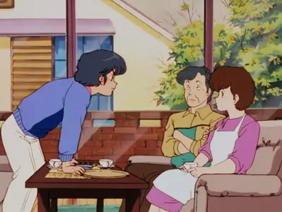 Maison Ikkoku - 82