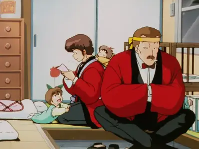Maison Ikkoku - 82