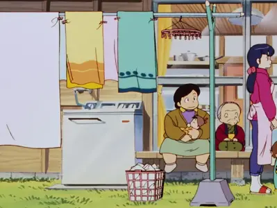 Maison Ikkoku - 82