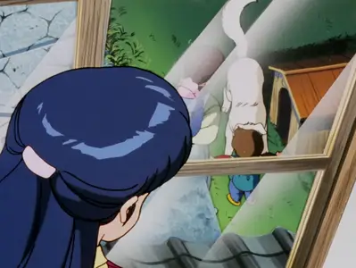 Maison Ikkoku - 82