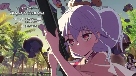 Nukitashi the Animation S01E04 1080p Web-DL Catchplay H 264 AAC (Seiran Island Ver