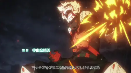 My Hero Academia S08E03 The Final Boss