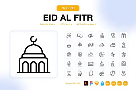 EE - Eid Al-Fitr Icons Pack EPXNZXW