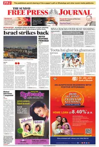 The Free Press Journal Mumbai - 27 October 2024