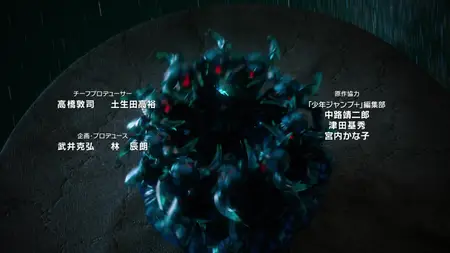 Kaiju No  8 S02E06 Compatible User