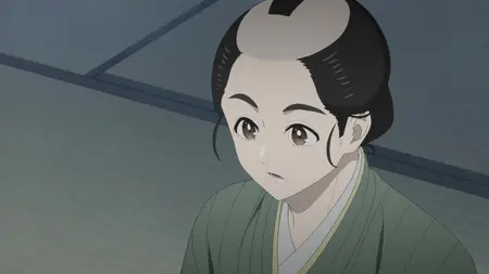 Shabake S01E03