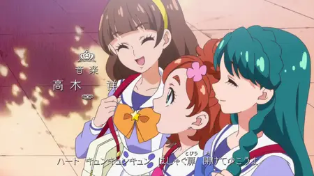 Go! Princess Pretty Cure - 11 (BD 1920x1080 x264 10bit FLAC mkv" yEnc