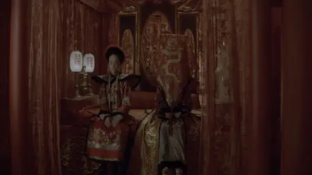 The Last Emperor (1987)