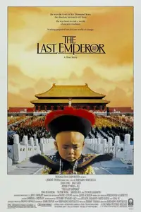 The Last Emperor (1987)