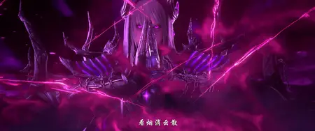 Battle Through The Heavens NF - 149 v2