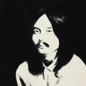 Haruomi Hosono - Hosono House Revisited (1973/2024)