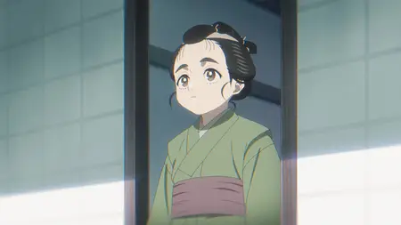 Shabake - 04 (1080p