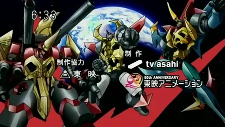 Gaiking Legend of Daiku Maryu Gaiking Legend of Daiku Maryu 29 avi" yEnc