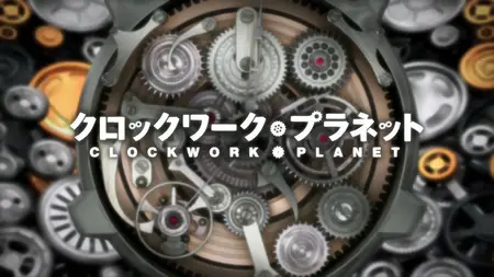 Clockwork Planet Episode 05 Trishula One Who Annihilates