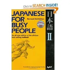 Japanese for Busy People - Revised 3rd Edition plus Audio Book