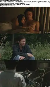 Portrait of the Wind (2005)
