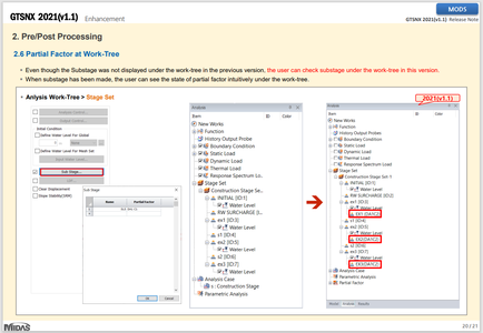 midas GTS NX 2021 version 1.1