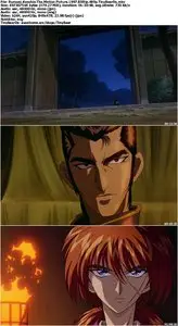 Rurouni Kenshin: The Motion Picture (1997) Remastered