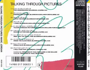 Marc Jordan - Talking Through Pictures (1987) [1988, Japan]