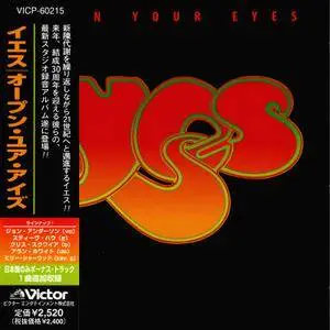 Yes - Open Your Eyes (1997) [Victor VICP-60215, Japan]