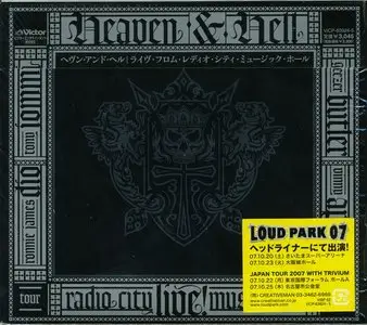 Heaven & Hell - Live From Radio City Music Hall (2007) (2CD, Japanese VICP-63924~5) RESTORED