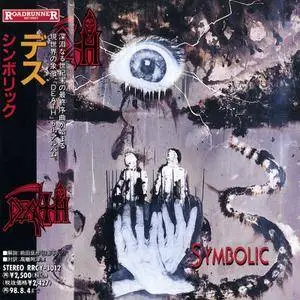 Death - Symbolic (1996) [Roadrunner RRCY-3012, Japan]