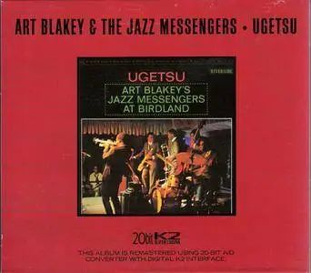 Art Blakey's Jazz Messengers - Ugetsu (1963) {Riverside 20-bit K2 Limited Edition}