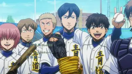 Ace of Diamond 2013 S2E48 VOSTFR