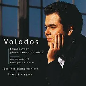 Arcadi Volodos - Tchaikovsky: Piano Concerto No.1, Rachmaninoff: Solo Piano Works (2003)