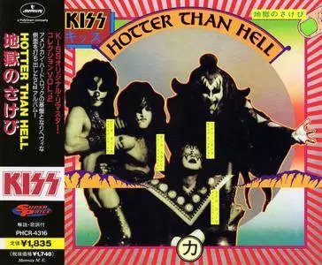 KISS - Hotter Than Hell (1974) [Japanese Ed. 1997]
