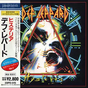 Def Leppard - Hysteria (1987) [1st CD pressing '87 vs. 2nd Japanese Limited pressing '88] RESTORED
